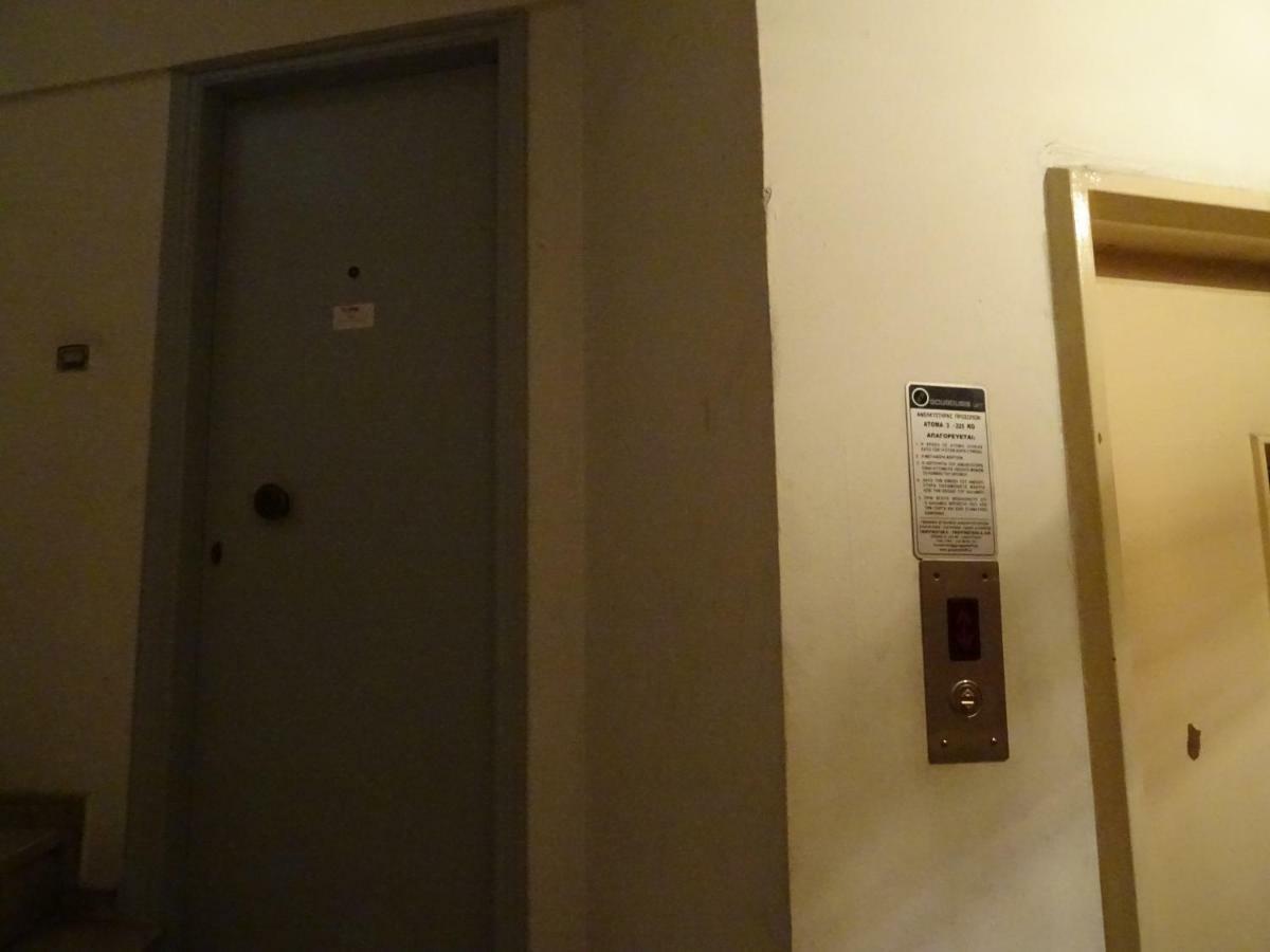 Zeus Perfect Location Apartment Athens Ngoại thất bức ảnh